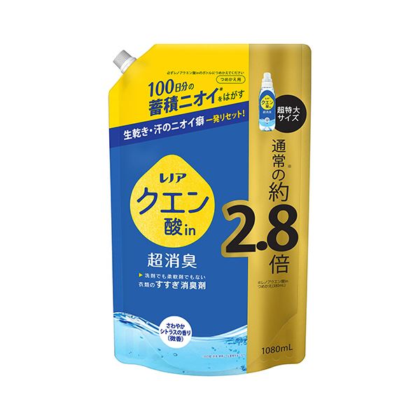 【商品名】 P＆Gレノア クエン酸in超消臭 さわやかシトラスの香り（微香） つめかえ用 超特大 1080m L 1個