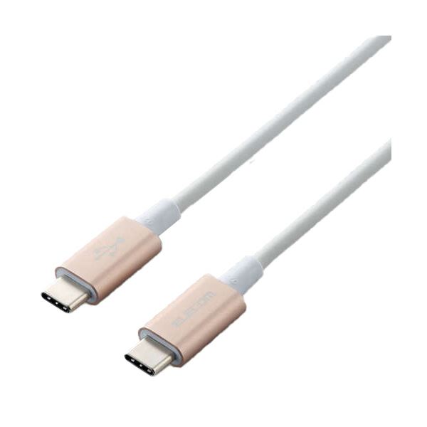 【商品名】 エレコムUSB2.0ケーブル（C-C、PD対応、耐久仕様） ゴールド 1.0m Ro HS指令準拠（10物質） MPA-CCPS10PNGD1本