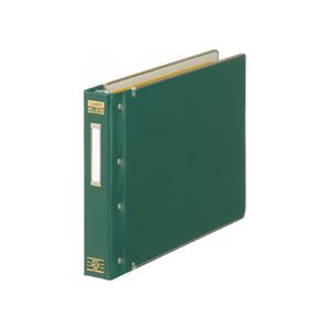 【商品名】 ライオン事務器バインダー（MP式） A4ヨコ 20穴 200枚収容 ビニールクロス貼り 緑 No.20B 1冊
