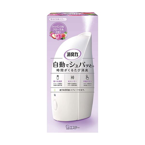 【商品名】 （まとめ） エステー 消臭力自動でシュパッと トゥインクルフローラルの香り 本体 1個 【×3セット】