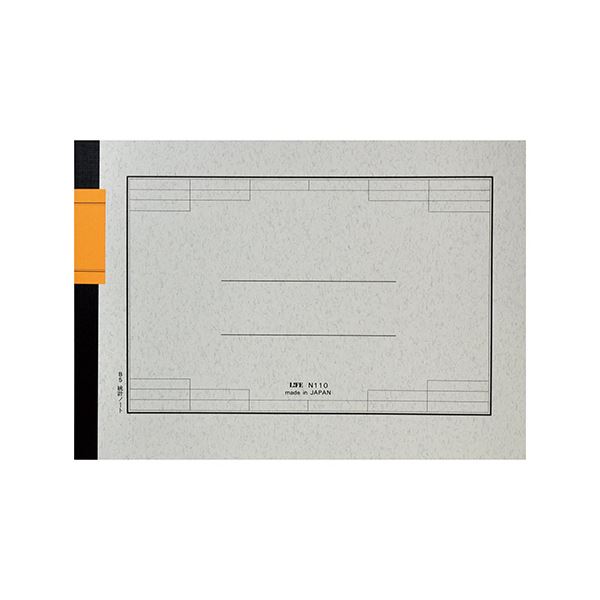 【商品名】 ライフ 統計ノートB5ヨコ 6.1mm×25行×8列 40枚 N110 1セット（10冊）