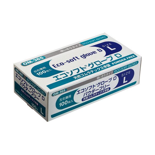 【商品名】 オカモトエコソフト グローブD 天然ゴムラテックス パウダーフリー L OM-365-L 1セット（1000枚：100枚×10箱）