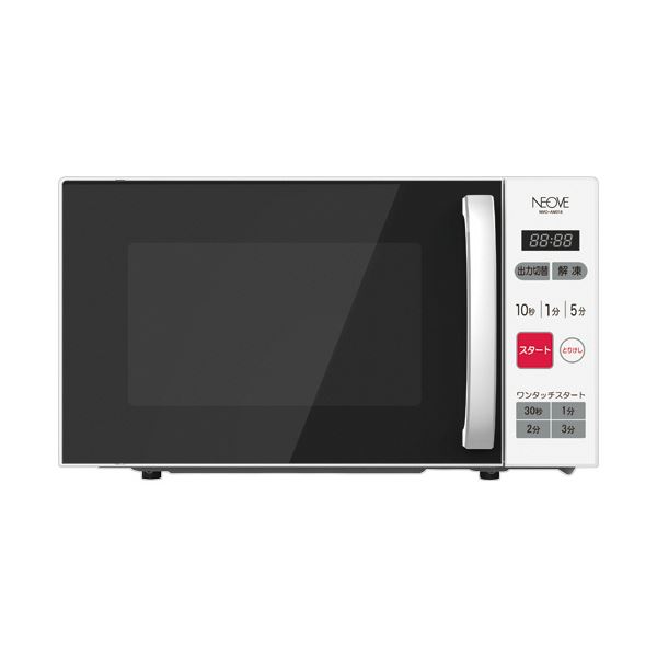 【商品名】 KNチヨダNEOVE シンプル機能だから使いやすいマイコン電子レンジ ホワイト NMG-AM018 1台