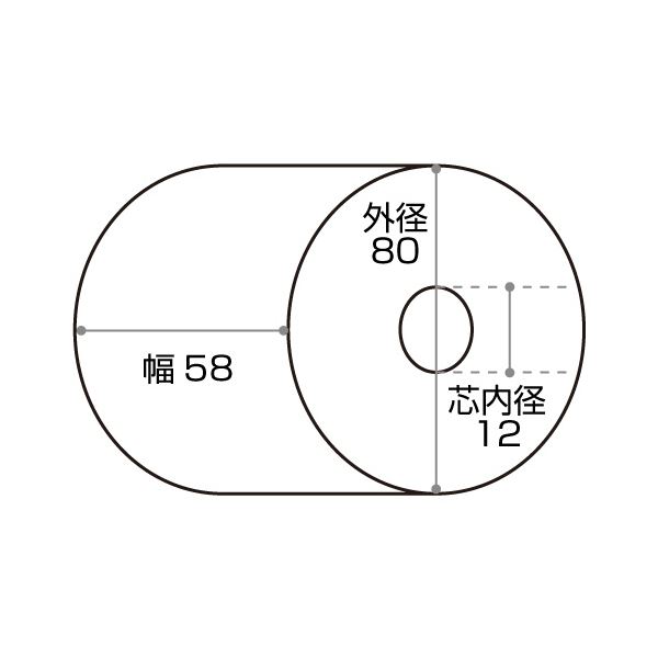 【商品名】 クリエイティア感熱レジロール紙 中保存 幅58×直径80mm×長さ63m 厚み0.075mm 芯内径12mm SR5880-H1箱（80巻：5巻×16パック）