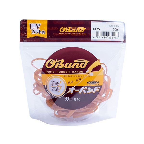 【商品名】 （まとめ） 共和 オーバンド#175 内径38mm 50g入 透明袋 GGA-N-014 1袋 【×3セット】