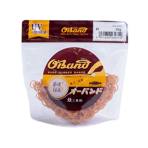 【商品名】 （まとめ） 共和 オーバンド#7 内径11mm 50g入 透明袋 GAA-N-002 1袋 【×3セット】