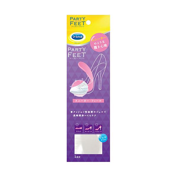 【商品名】 【3セット】 Scholls Wellness ドクターショール パーティーフィート スニーカー・フィール drscholl00380X3 【ジャンル・特徴】 ハイヒールのためにデザインさ