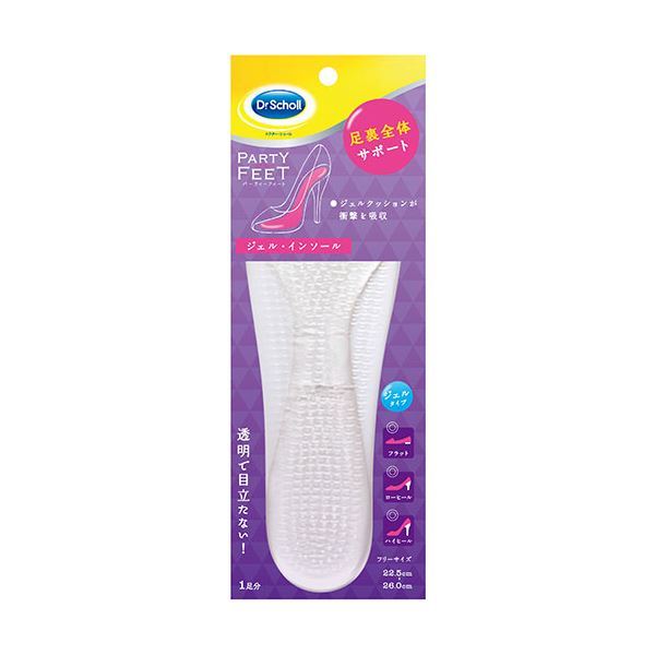 【商品名】 【5セット】 Scholls Wellness ドクターショール パーティーフィート ジェルインソール クリア drscholl04532X5 [ drscholl04532X5 ]
