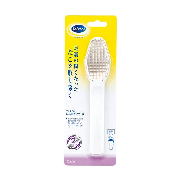 【商品名】 【5セット】 Scholls Wellness ドクターショール デュアルアクション たこ取りファイル drscholl00442X5 [ drscholl00442X5 ]