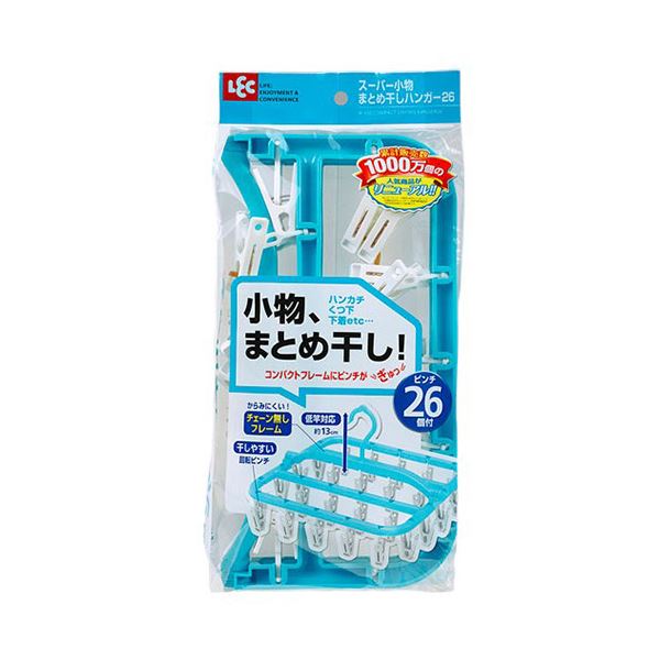 【商品名】 【5セット】 レック スーパー小物まとめ干しハンガー26 W-432X5 【ジャンル・特徴】 スーパー小物まとめ干しハンガー26 [ W-432X5 ]