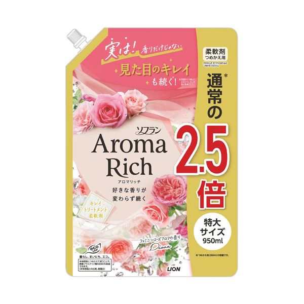 【商品名】 （まとめ） ライオン ソフランアロマリッチ ダイアナ つめかえ用 特大 950m L 1パック 【×5セット】