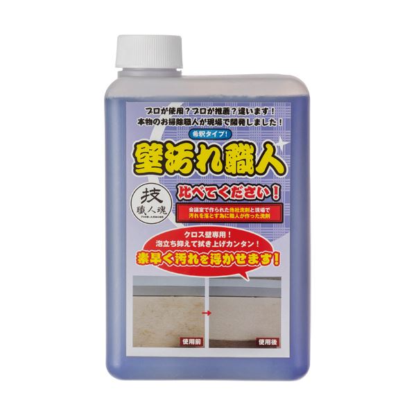 【商品名】 （まとめ） 允・セサミ技職人魂 壁汚れ職人 つめかえ用 1000m L 1本 【×3セット】