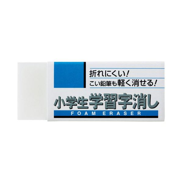 【商品名】 （まとめ） サクラクレパス小学生学習字消し M RFWG-M 1セット（20個） 【×3セット】