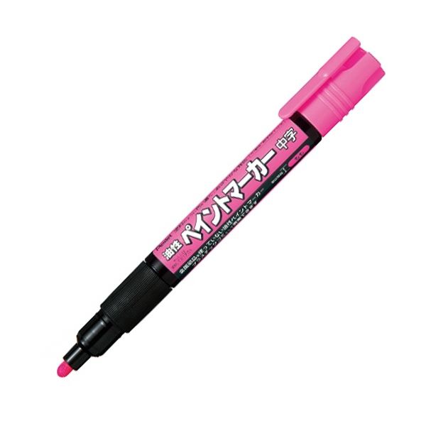 【商品名】 （まとめ） ぺんてる油性ペイントマーカー 中字 桃 MMP20-P 1セット（10本） 【×3セット】