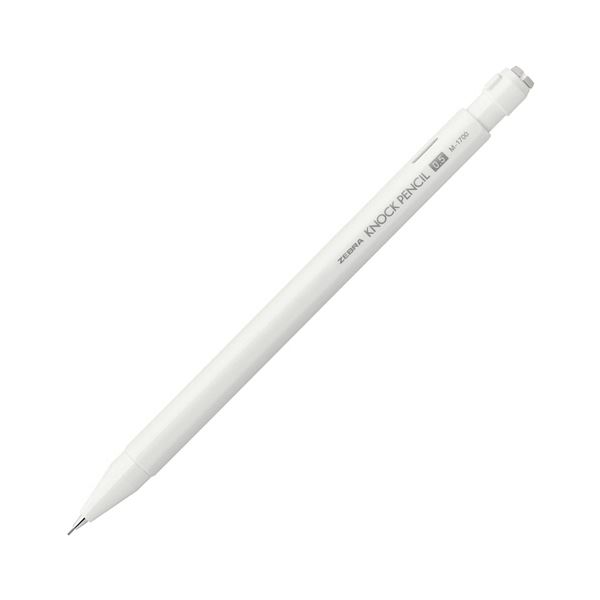 【商品名】 （まとめ） ゼブラシャープペンシル ノックペンシル M-1700 0.5mm （軸色：ホワイト） MA117-W 1セット（10本） 【×3セット】