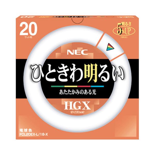 【商品名】 （まとめ） ホタルクス（NEC） 蛍光ランプ ライフルックHGX 環形スタータ形 20W形 3波長形 電球色 FCL20EX-L／18-X1個 【×3セット】