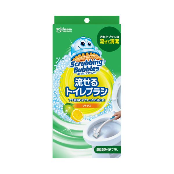 【商品名】 （まとめ） ジョンソンスクラビングバブル 流せるトイレブラシ シトラス 本体 ブラシ4本付 1個 【×5セット】