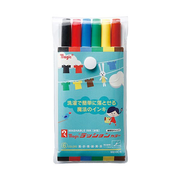 【商品名】 （まとめ） 寺西化学ウォッシャブルインキ（水性） マジックラッションカラー No.810 6色（各色1本） M810C-6 1パック 【×10セット】