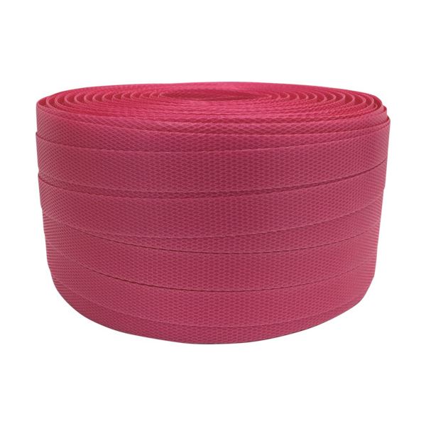【商品名】 （まとめ） ユタカメイクPPバンド 15.5mm×200m レッド L-204 1個 【×3セット】