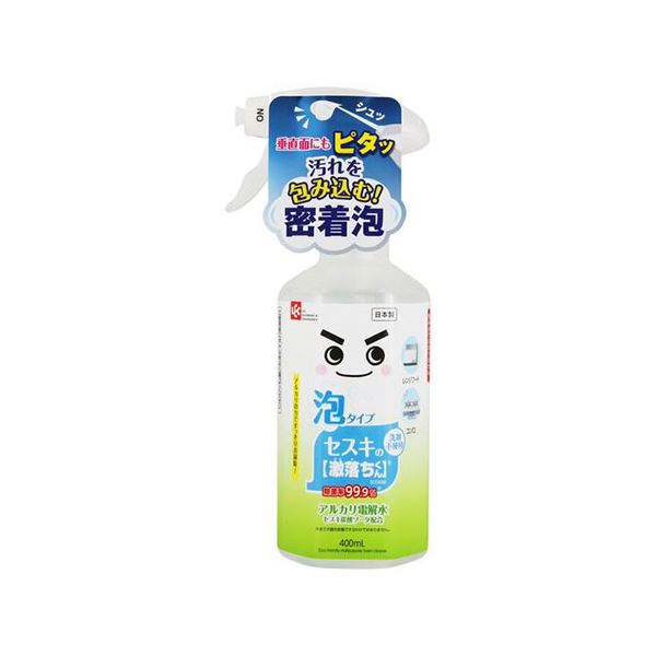 【商品名】 【5セット】 レック 激落ちくん セスキ密着泡スプレー400ml S00688X5 【ジャンル・特徴】 激落ちくん セスキ密着泡スプレー400ml [ S00688X5 ]