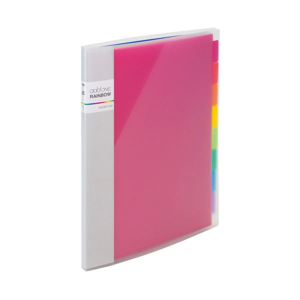 【商品名】 【まとめ】 アドワン レインボーポケットファイル 【×2セット】 [ AD-2208-90 ]