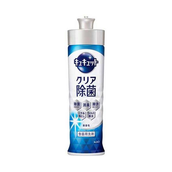 【商品名】 【まとめ】 キュキュット クリア除菌 本体 220m L 【×10セット】