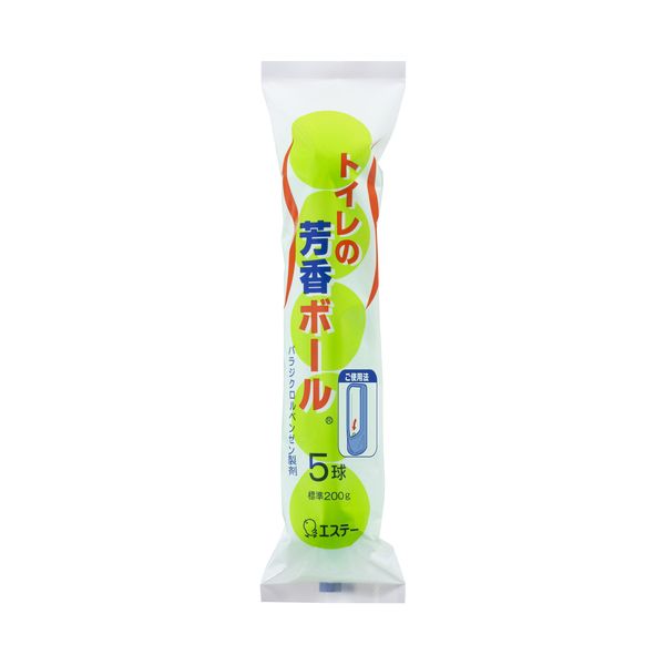 【商品名】 【まとめ】 トイレ用芳香ボール 5個入 【×5セット】