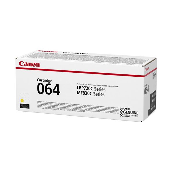 【商品名】 CANON キヤノン 4931C001 トナーカートリッジ 064 イエロー 【純正品】