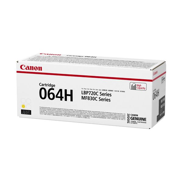 【商品名】 CANON キヤノン 4932C001 トナーカートリッジ 064H イエロー 【純正品】