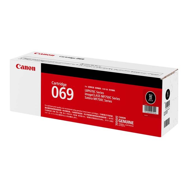 【商品名】 CANON キヤノン 5094C003 トナーカートリッジ 069 ブラック 【純正品】