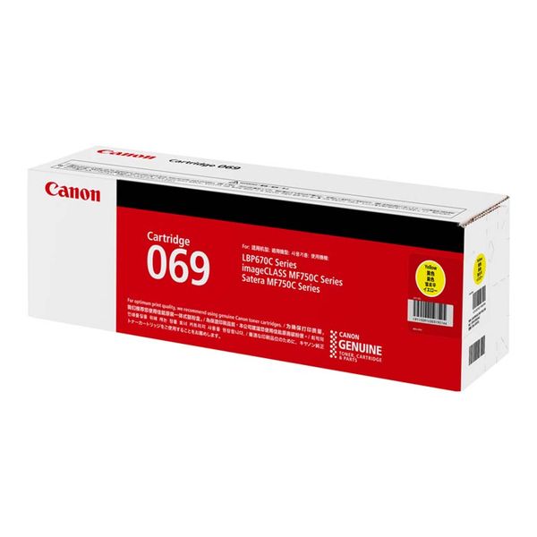 【商品名】 CANON キヤノン 5091C003 トナーカートリッジ 069 イエロー 【純正品】