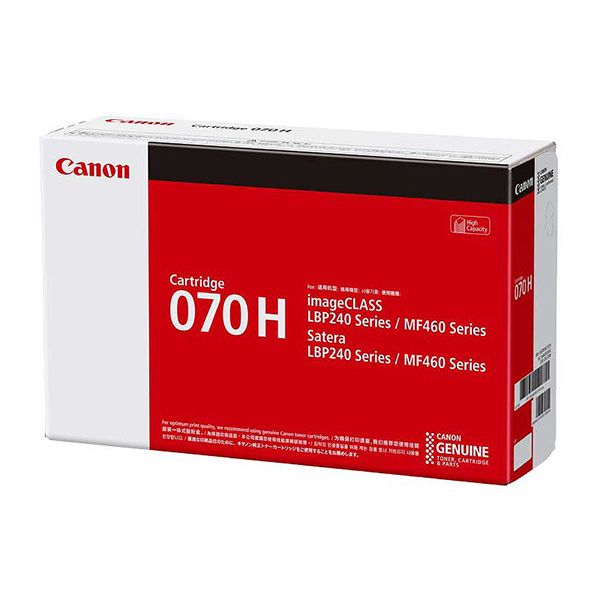 【商品名】 CANON キヤノン 5640C003 トナーカートリッジ 070H 【純正品】