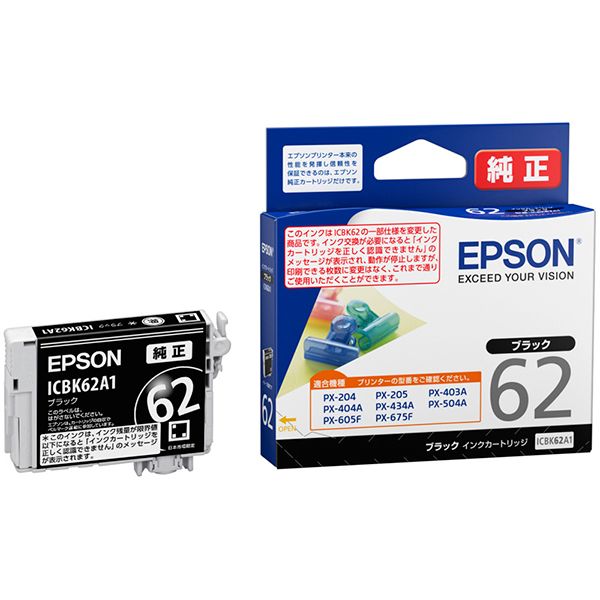 【商品名】 EPSON エプソン ICBK62A1 インクカートリッジ ブラック 【純正品】