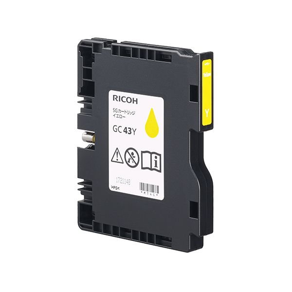 【商品名】 （まとめ） RICOH リコー 515949 SGカートリッジ GC43Y イエロー（純正品） 【×3セット】