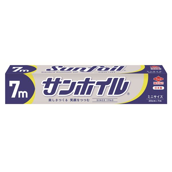【商品名】 【10個セット】 東洋アルミエコー サンホイル ミニ 20cm×7m SN680 【ジャンル・特徴】 アルミホイル クッキングシート 切りやすい 飛び出しにくい