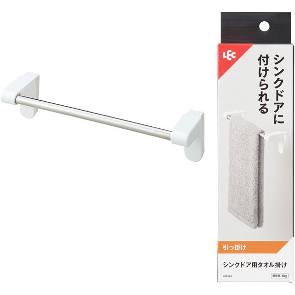 【商品名】 【2個セット】 レック シンクドア用タオル掛け ホワイト K00584 【ジャンル・特徴】 引っ掛け ハンガー 耐荷1kg ライン取っ手 お手拭き