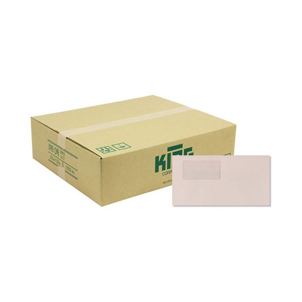 【商品名】 キングコーポレーション 窓明No.5 Hiソフトカラー封筒 洋0（洋長3） アラビア 100g／m2 〒枠なし カマス貼 ピンク120805 1ケース（1000枚） 【ジャンル・特徴】 ハ