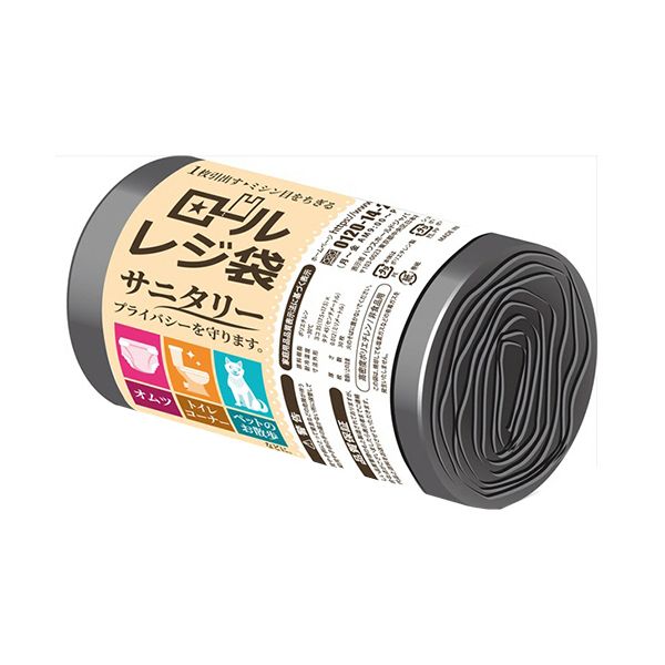 【商品名】 （まとめ） ハウスホールドジャパン ロールレジ袋 サニタリー 黒 7L ヨコ350（175+175）×タテ450×厚み0.012mm RR071巻（30枚） 【×10セット】 [ RR07