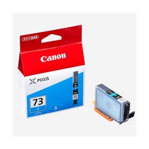 【商品名】 キヤノン（Canon） インクタンク PGI-73C 6394B001 【ジャンル・特徴】 キヤノン インクカートリッジ・トナー [ 6394B001 ]