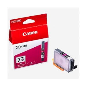 【商品名】 キヤノン（Canon） インクタンク PGI-73M 6395B001 【ジャンル・特徴】 キヤノン インクカートリッジ・トナー [ 6395B001 ]