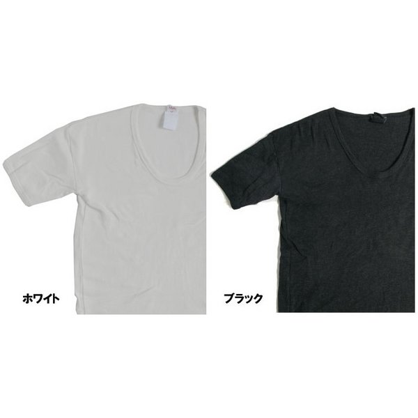 【商品名】 東ドイツタイプ Uネック Tシャツ JT039YD ホワイト サイズ5 【 レプリカ 】 【ジャンル・特徴】 アウトドア 軍服 トレッキング ミリタリー ミリタリーグッズ ミリタリーウェア