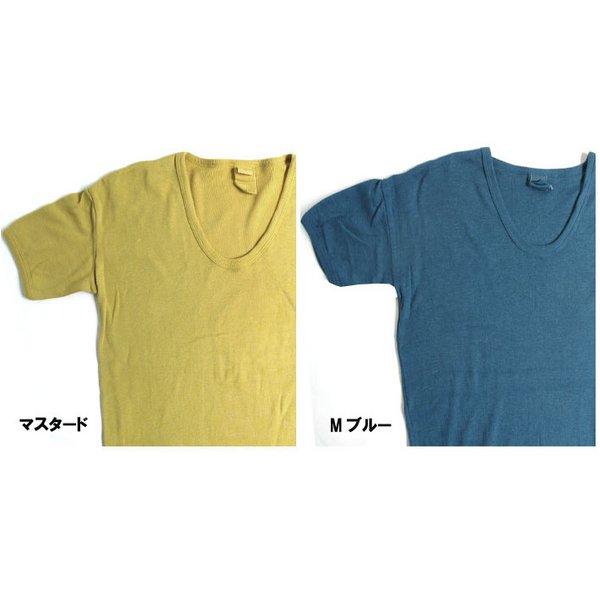 【商品名】 東ドイツタイプ Uネック Tシャツ JT039YD M ブルー サイズ4 【 レプリカ 】 【ジャンル・特徴】 アウトドア 軍服 トレッキング ミリタリー ミリタリーグッズ ミリタリーウェ