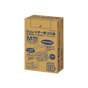 【商品名】 コクヨ シュレッダー用ゴミ袋 静電気抑制 エア抜き加工 透明 Mサイズ KPS-PFS86 1パック(100枚) 【ジャンル・特徴】 シュレッダー 消耗品 [ KPS-PFS86 ]