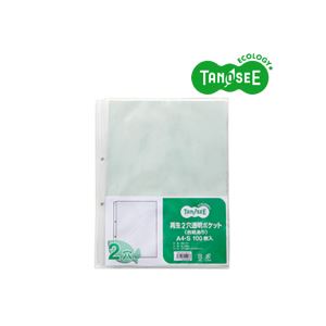 【商品名】 （まとめ）TANOSEE 再生2穴透明ポケット（台紙あり） A4タテ グレー 100枚入×10パック 【ジャンル・特徴】 パイプ式ファイル パイプ式ファイル関連用品 ２穴リフィル [ T2